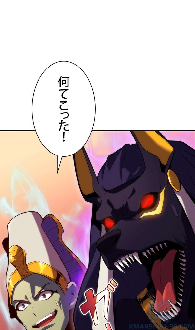 P94