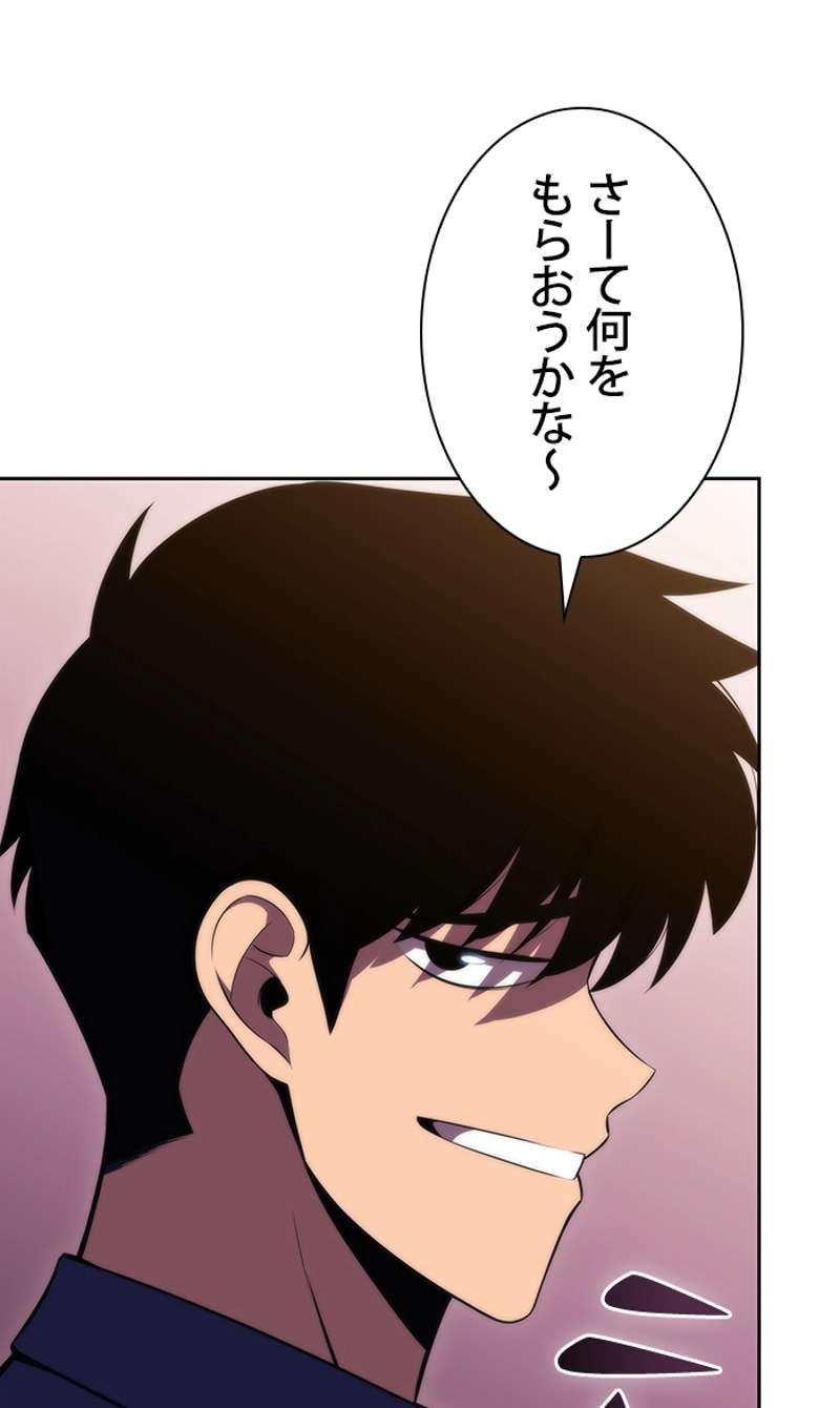 P96