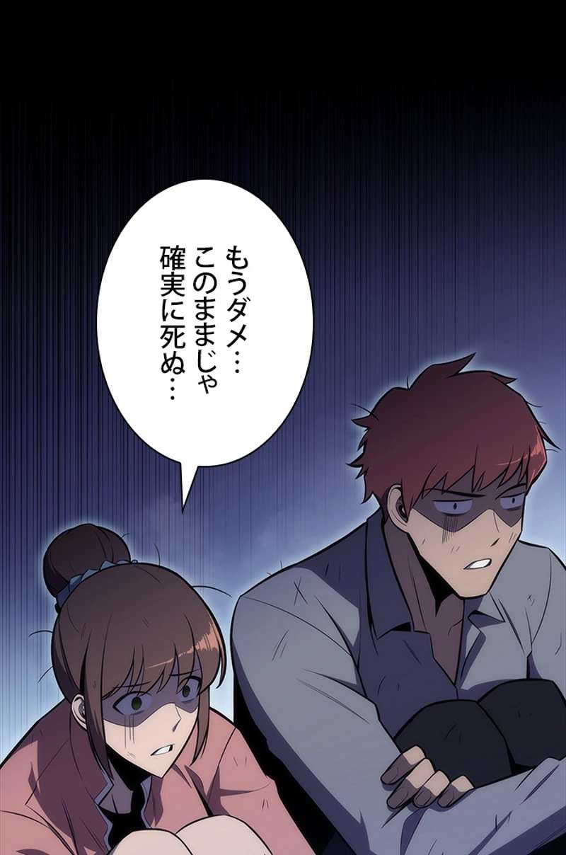 P117