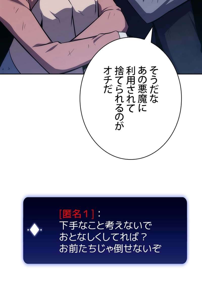 P118