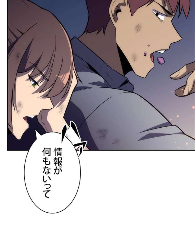 P133