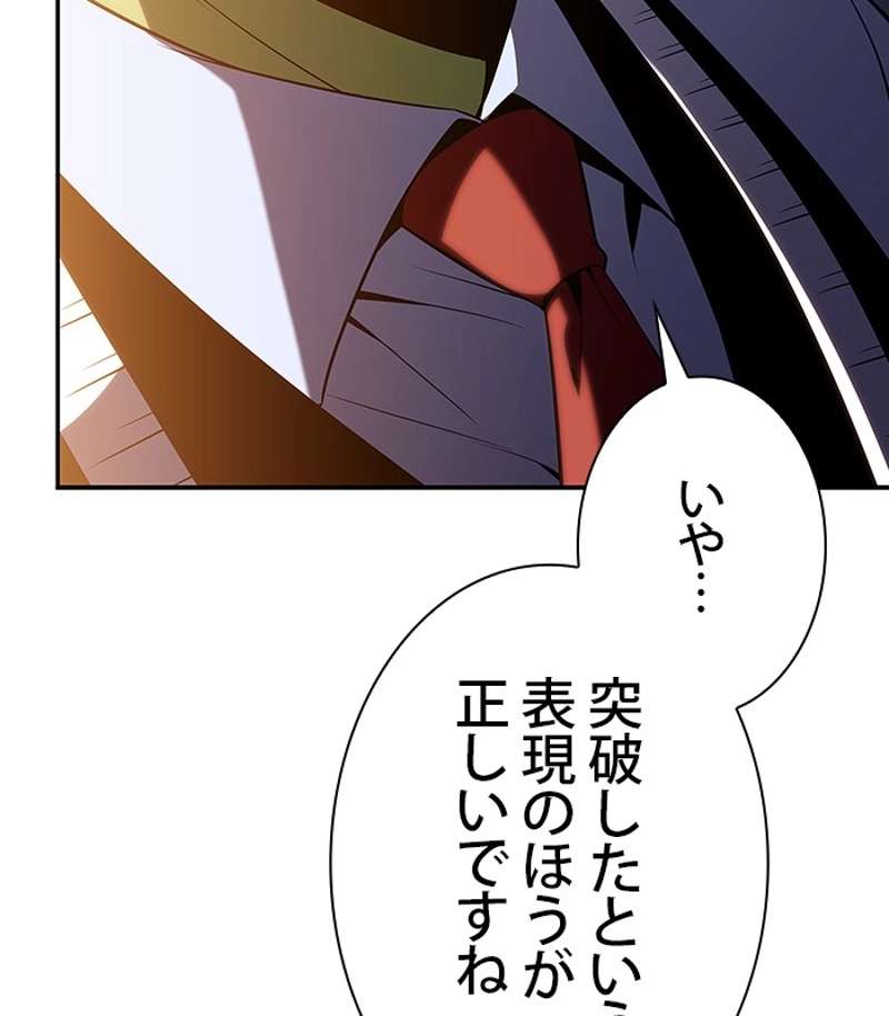 P114