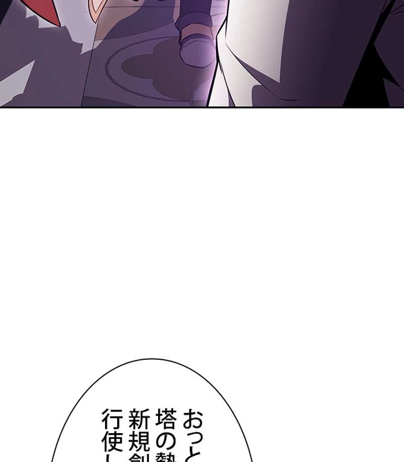 P147