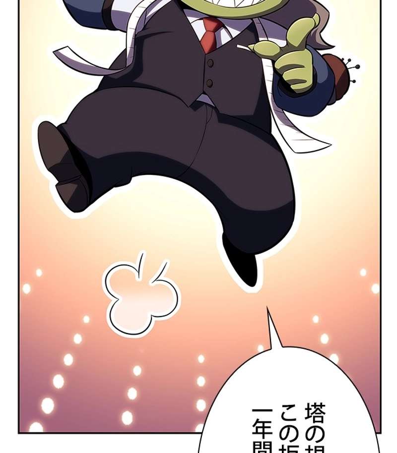 P149