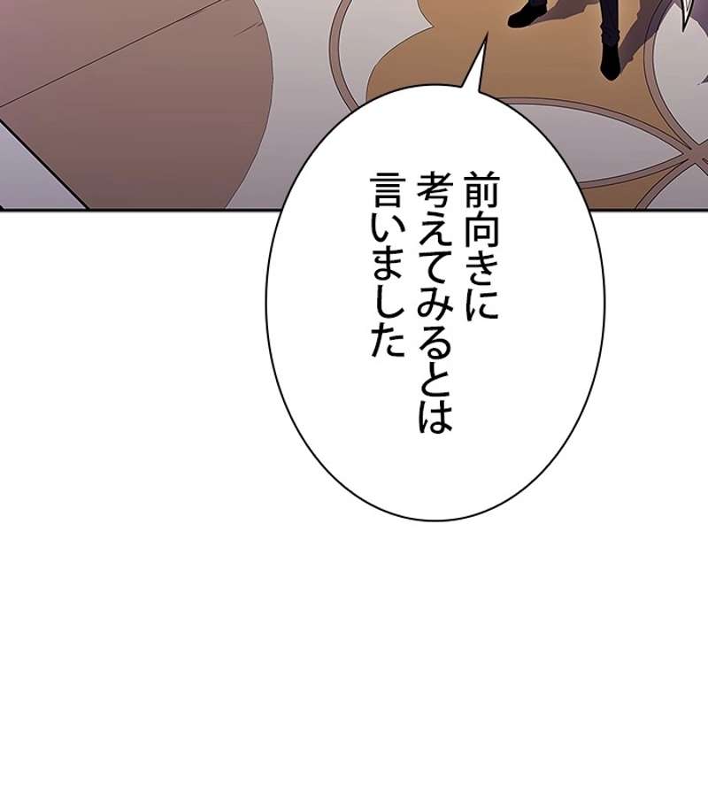 P153