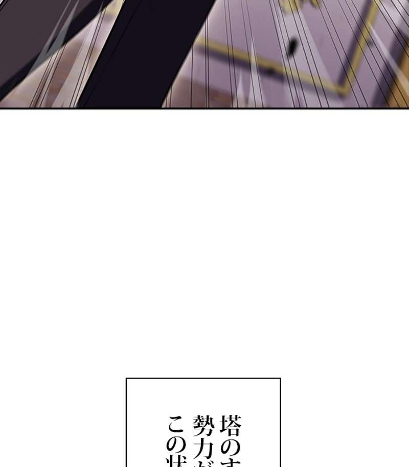 P162