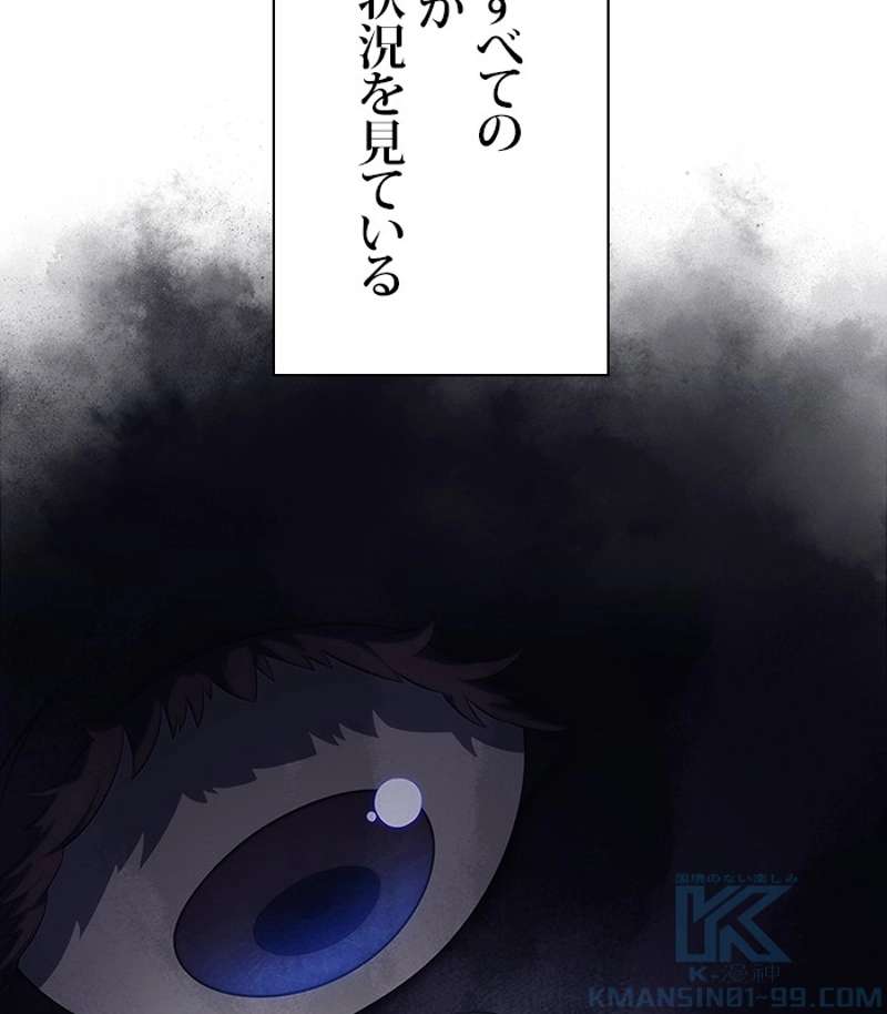P163