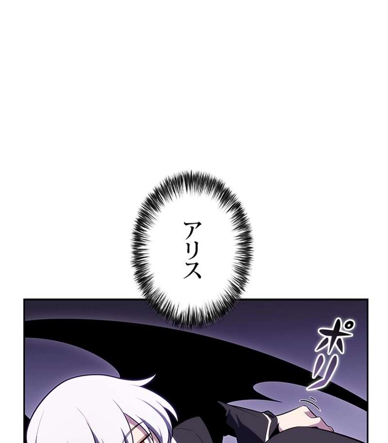 P168