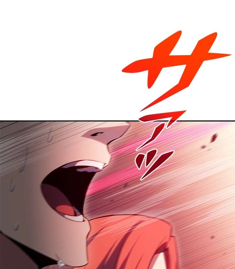 P183