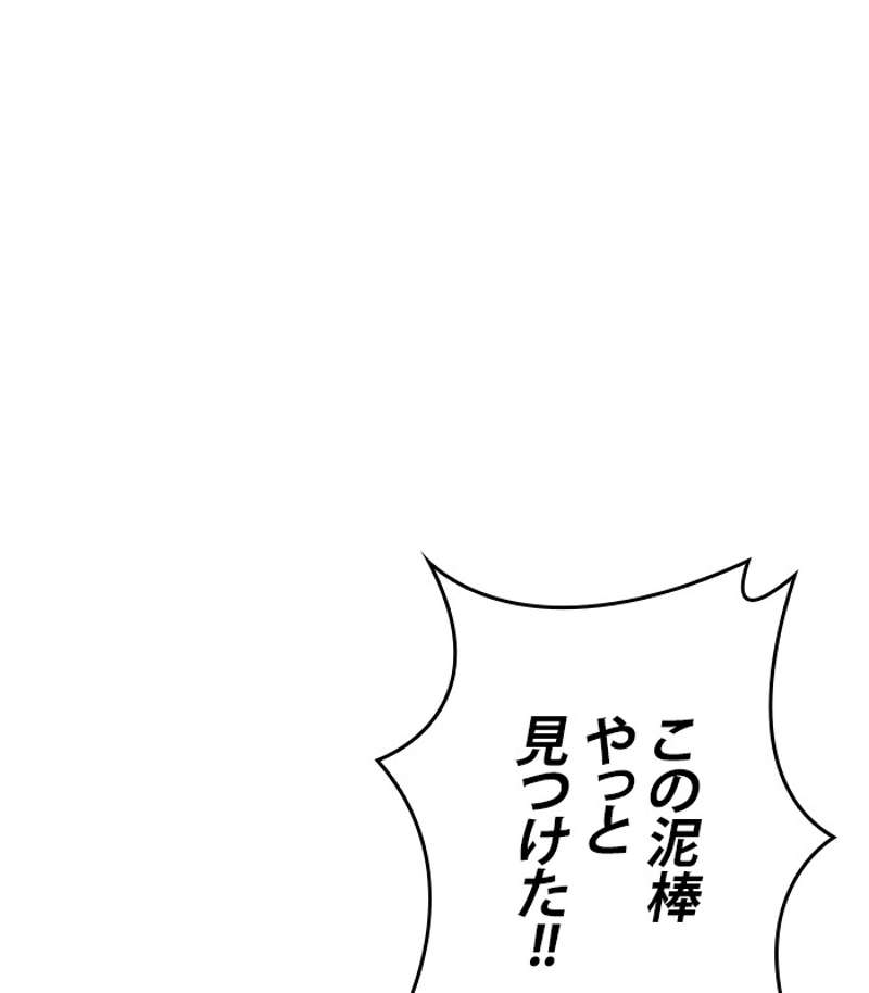 P83