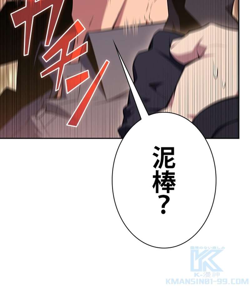 P88