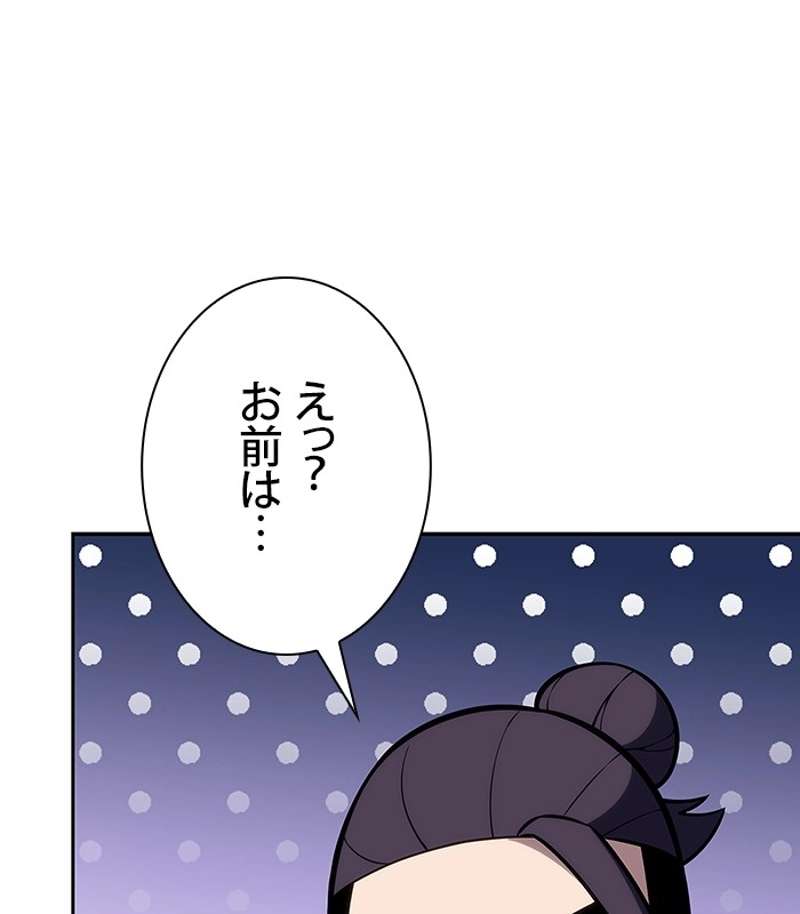 P89