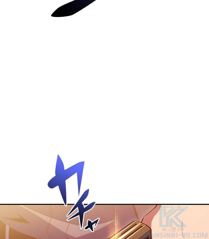 P91