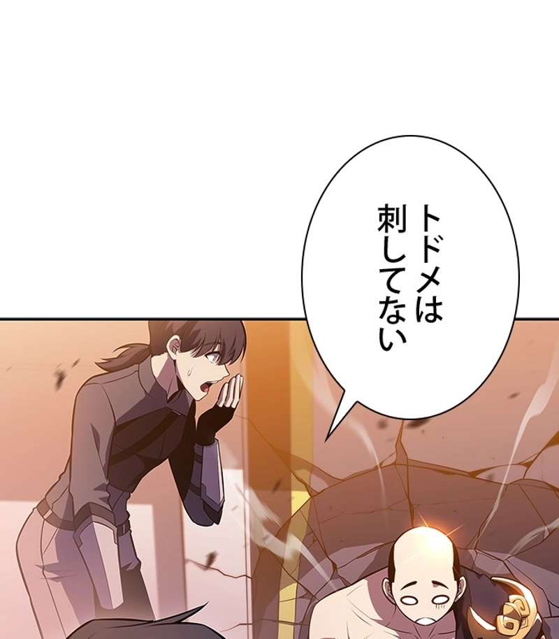 P93