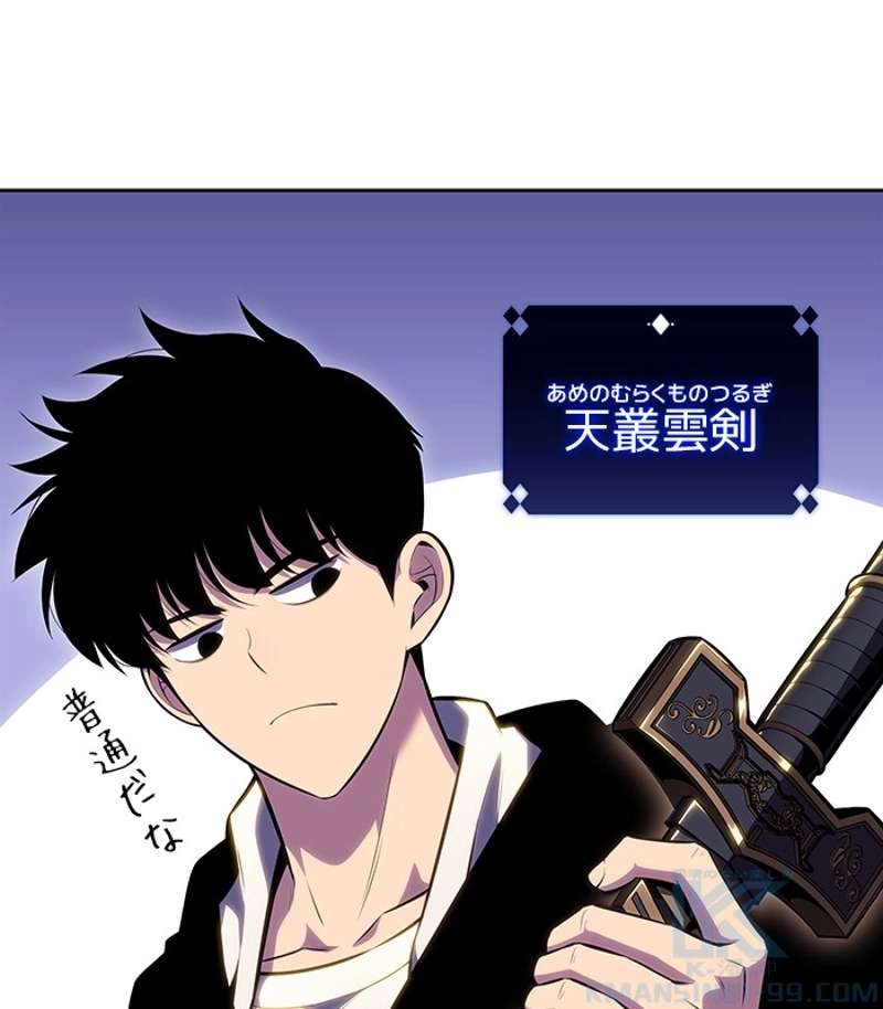 P109
