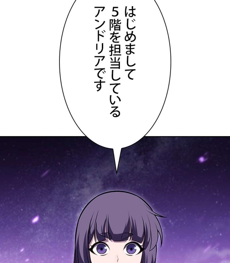 P113