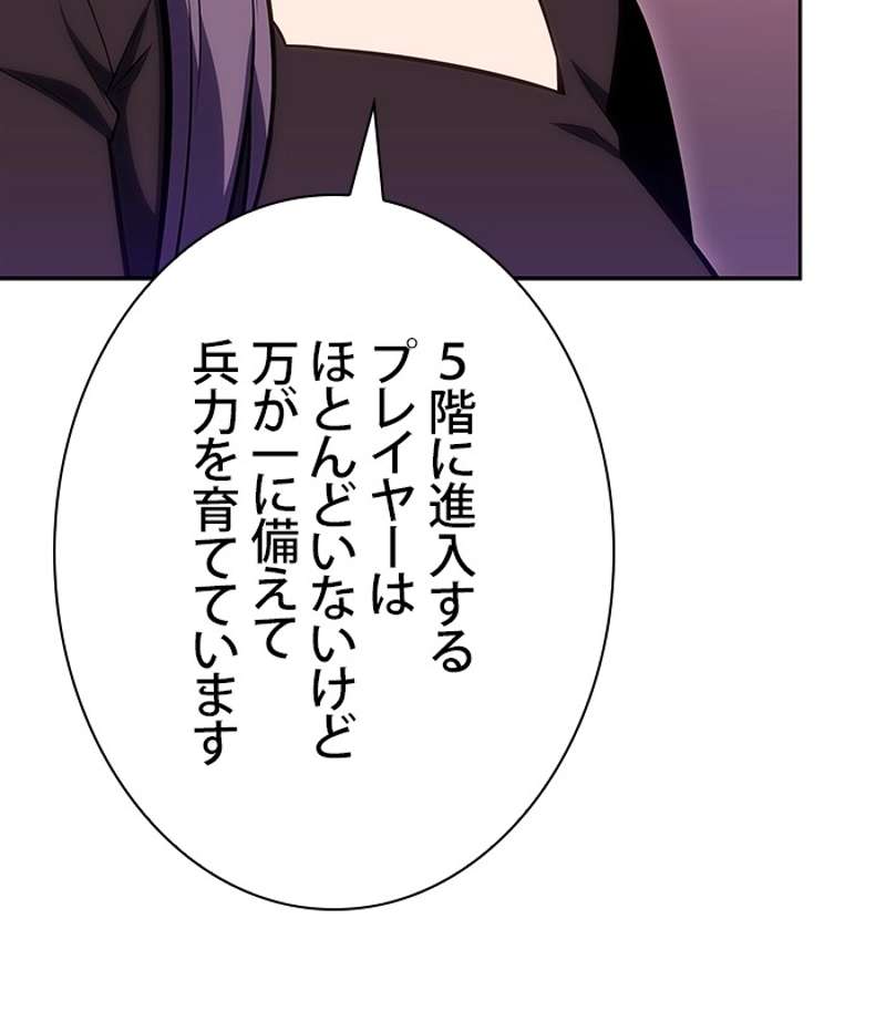 P117