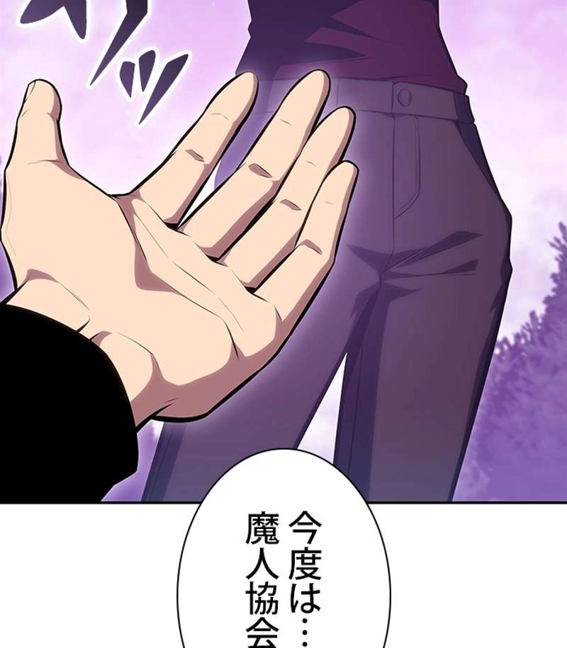 P134