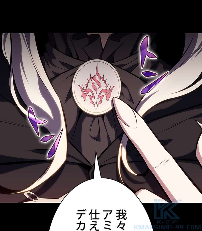 P142