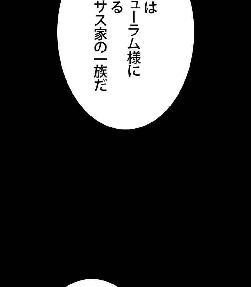 P143
