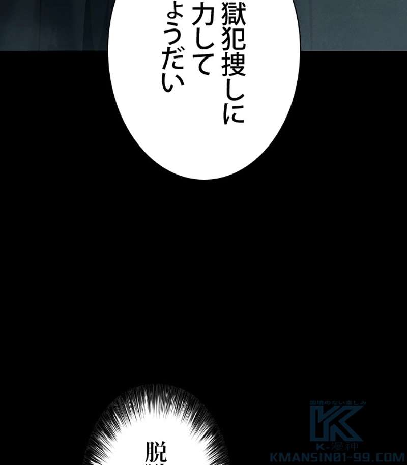 P151