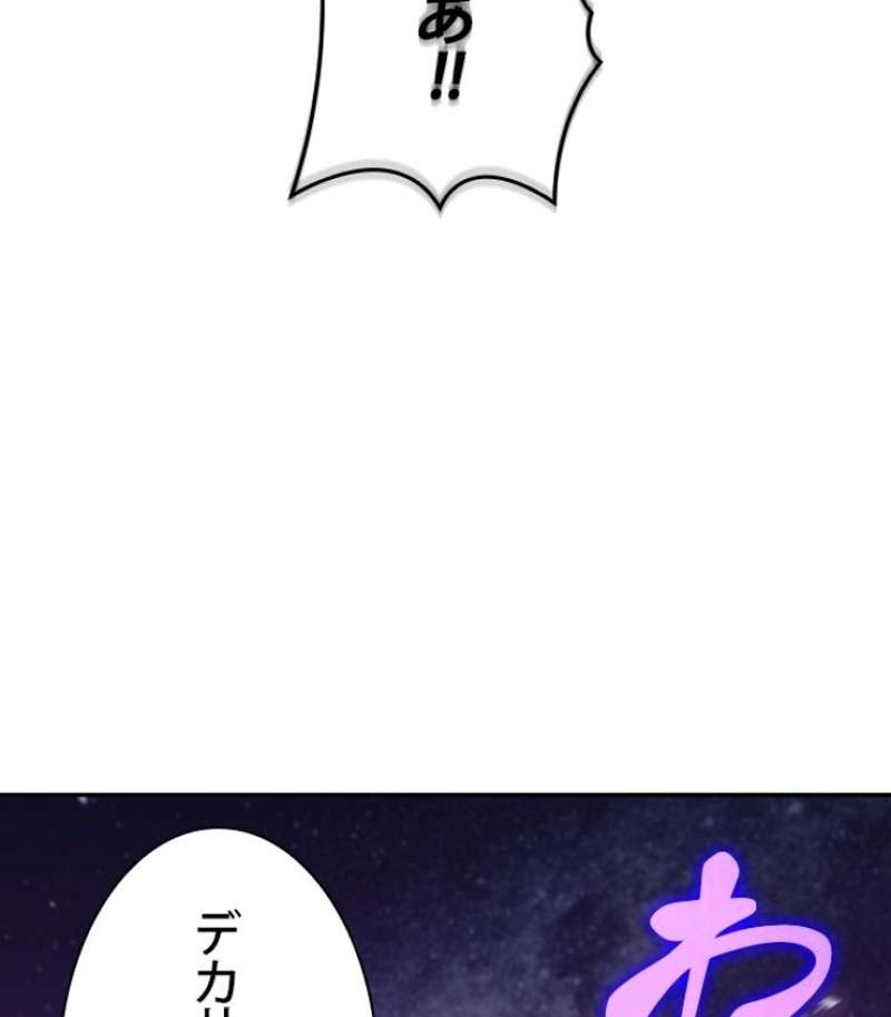 P164