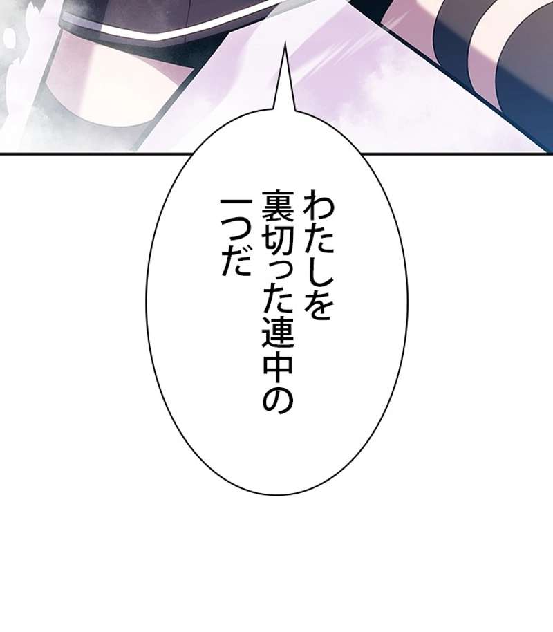 P167