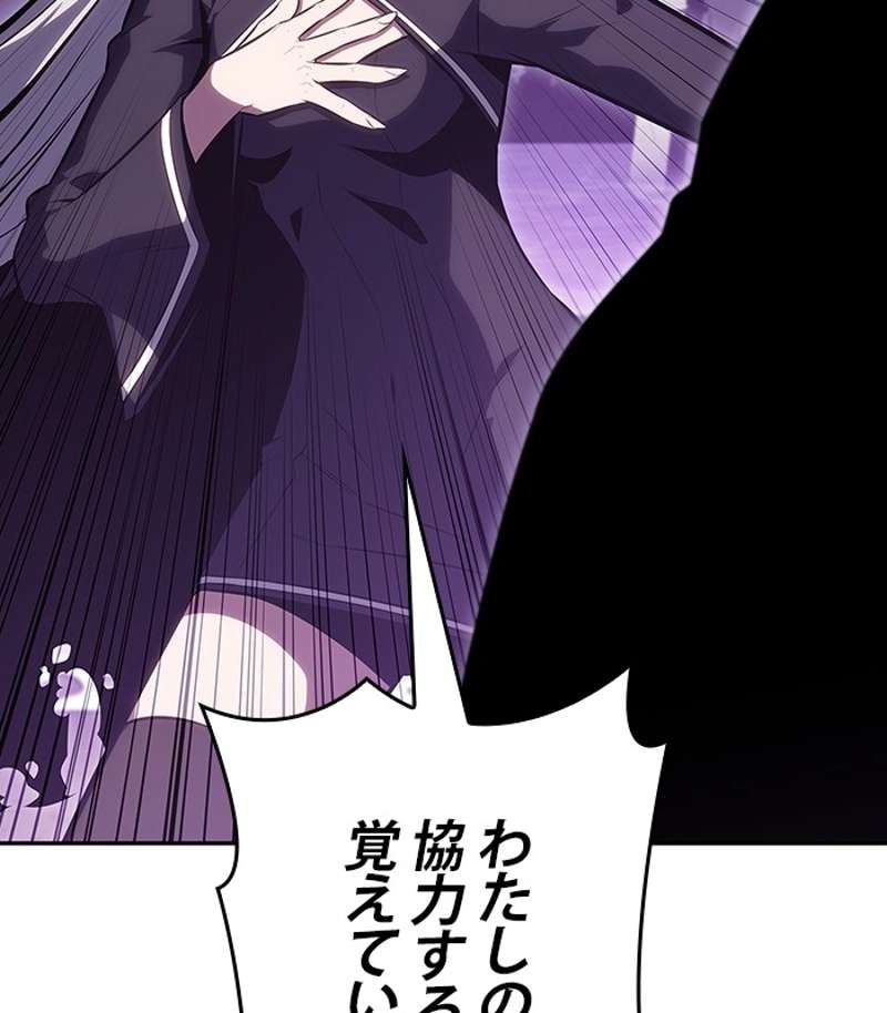 P173
