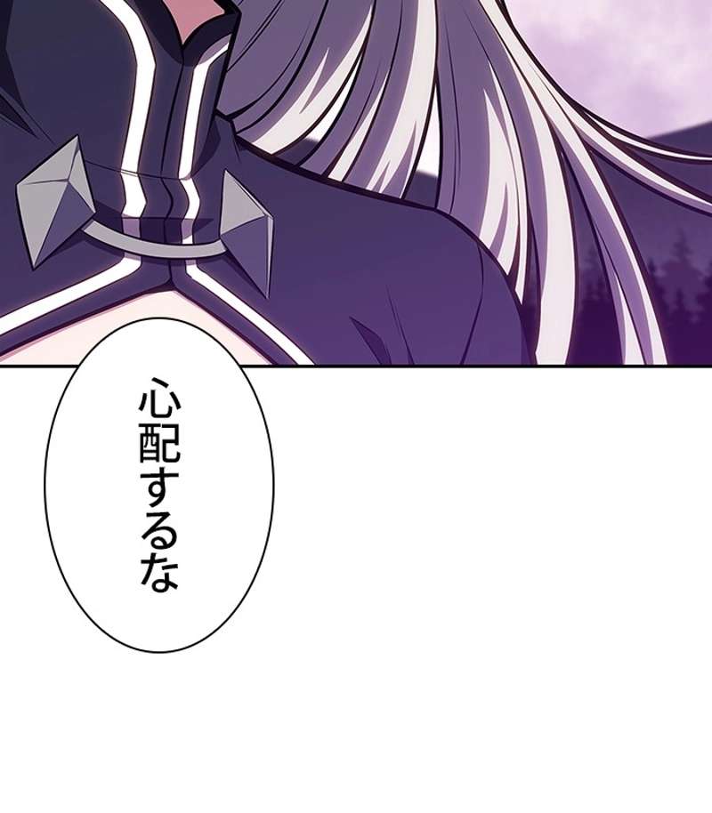 P179
