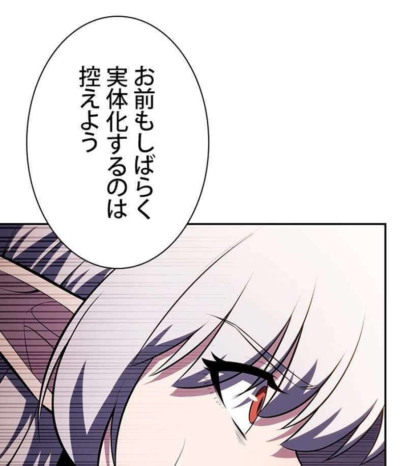 P186