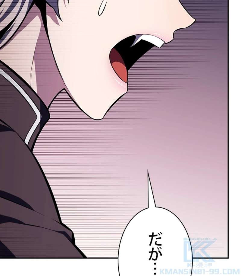 P187