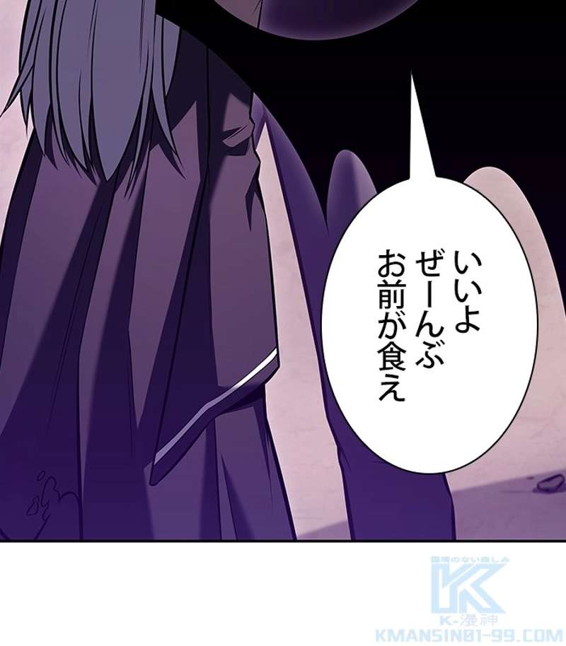 P196