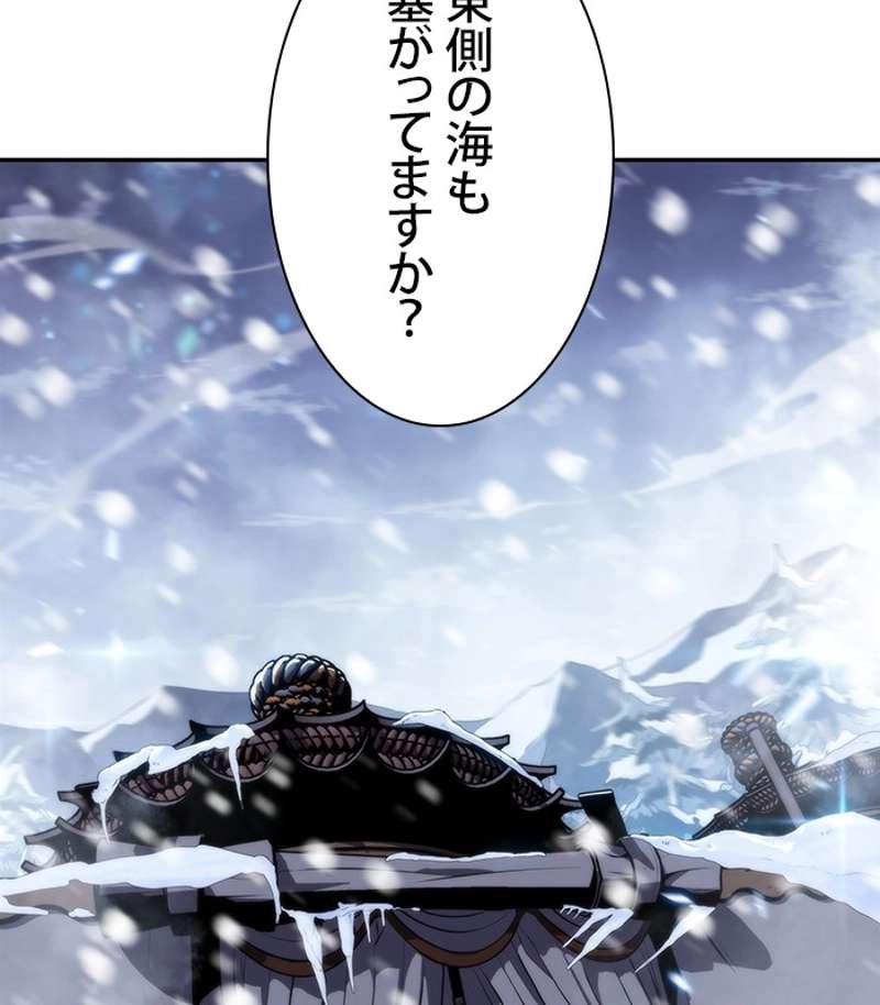 P203
