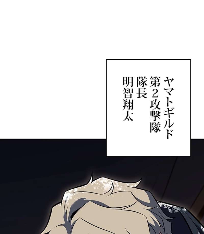 P209