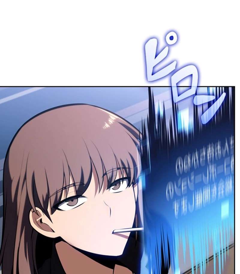 P44