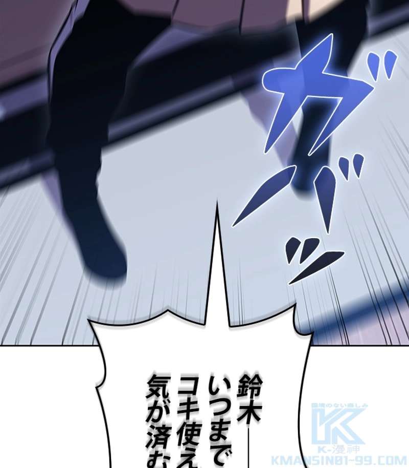 P52
