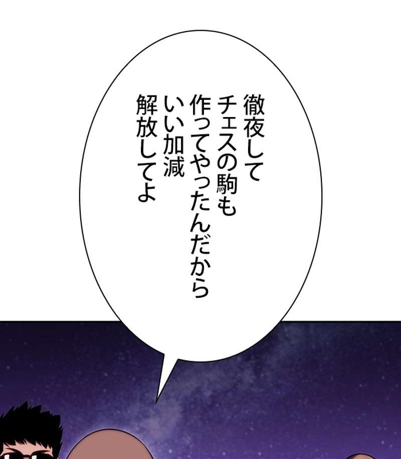 P59
