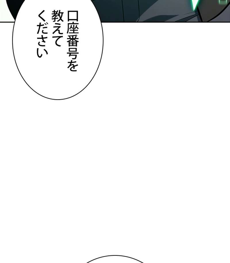 P68