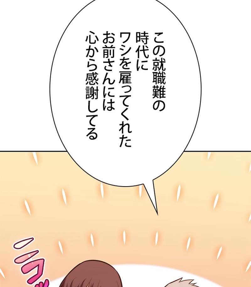 P69