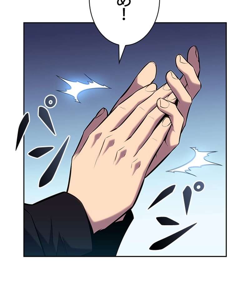 P77