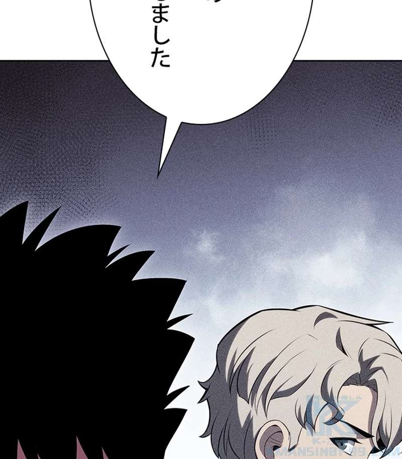 P82