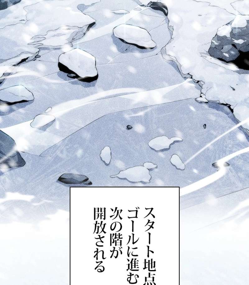 P87