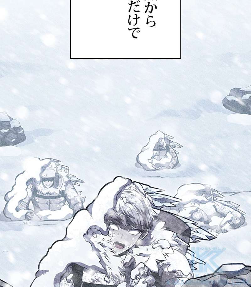 P88