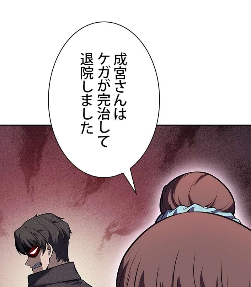 P95