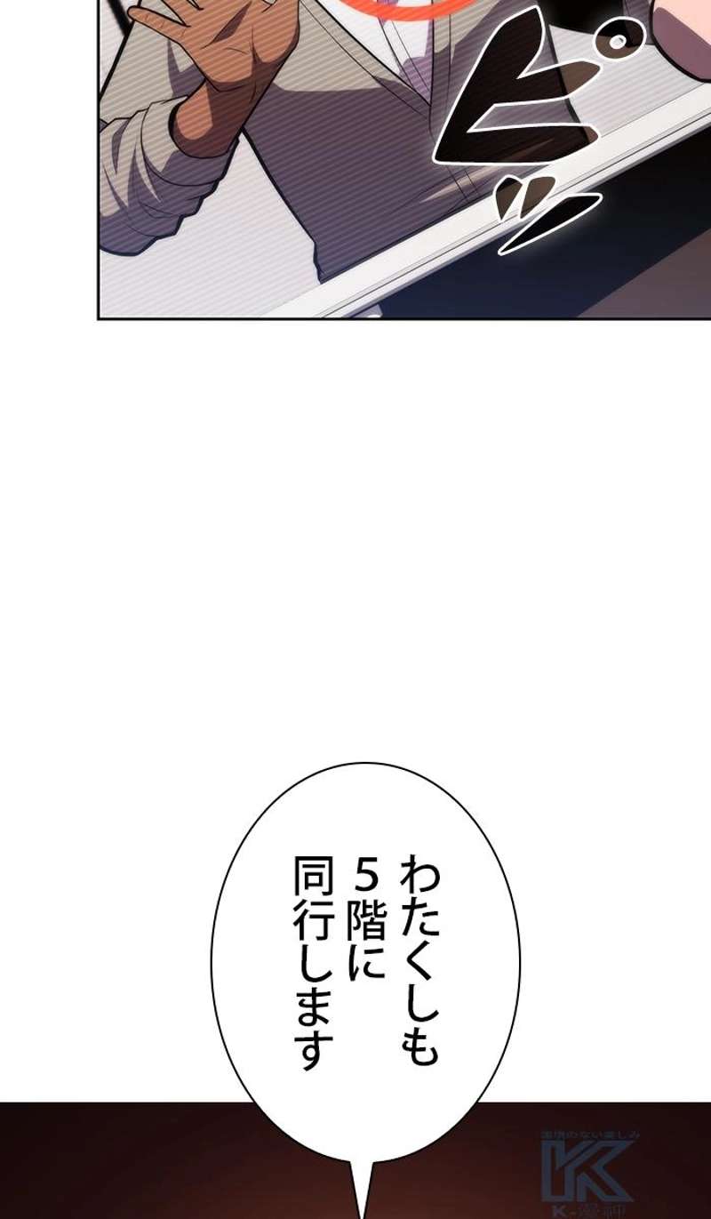 P104