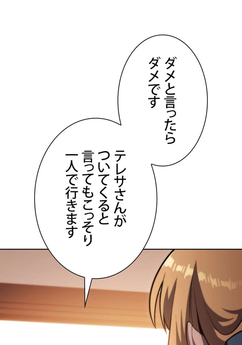 P113