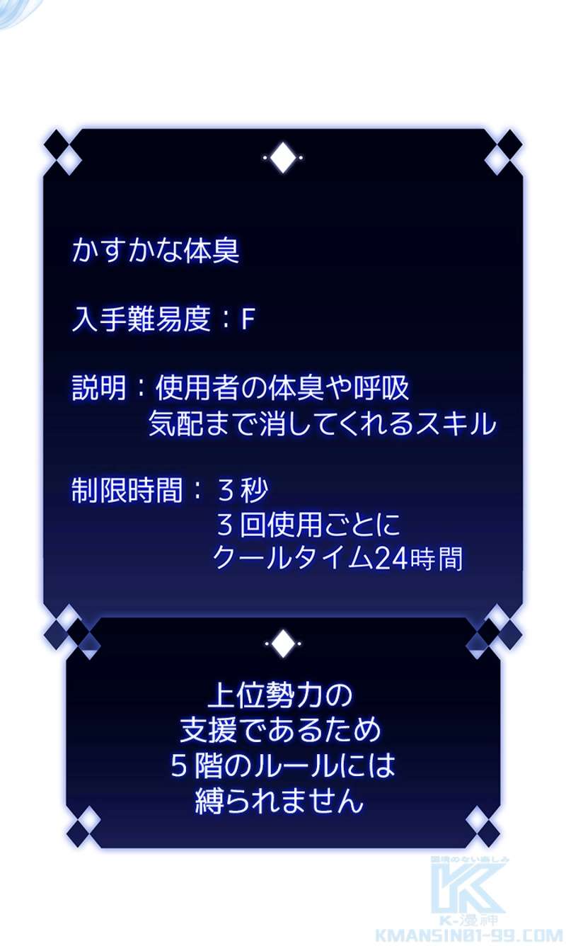 P134