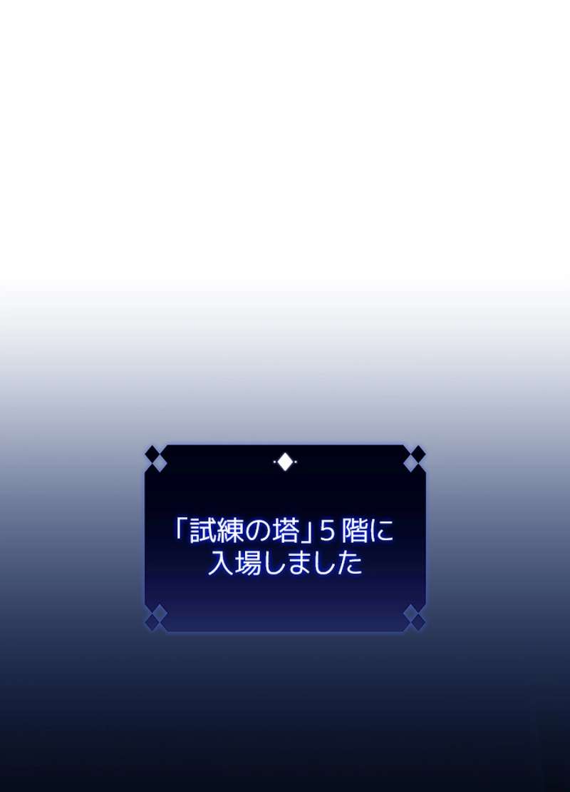 P140