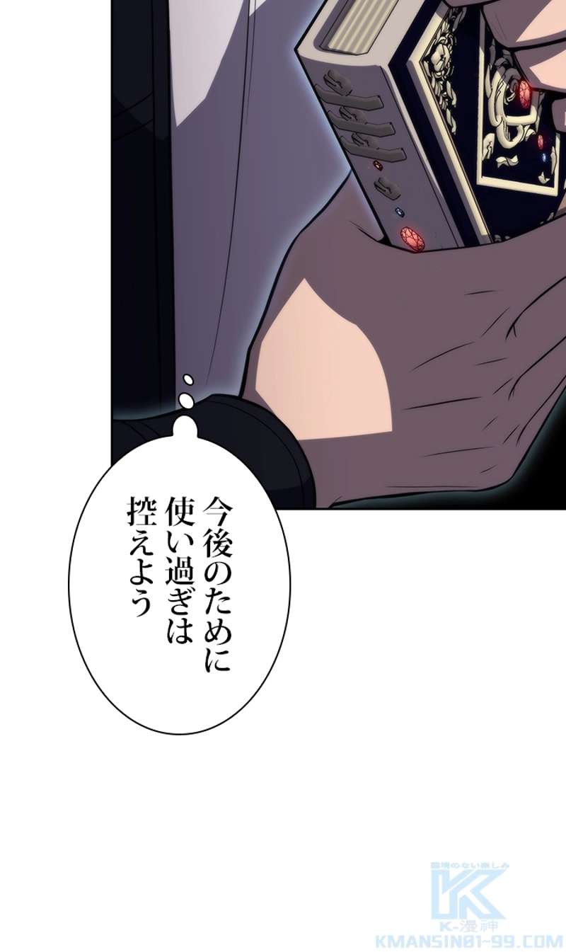 P148
