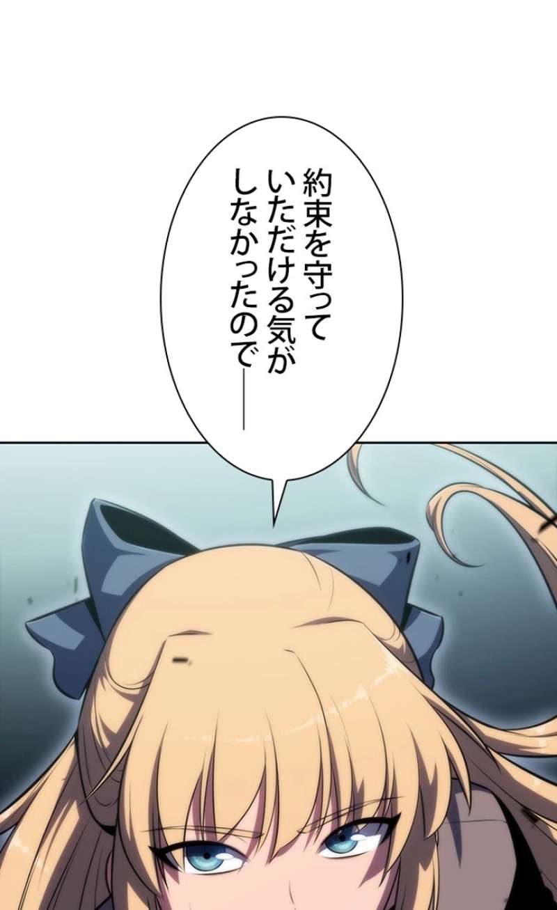 P165